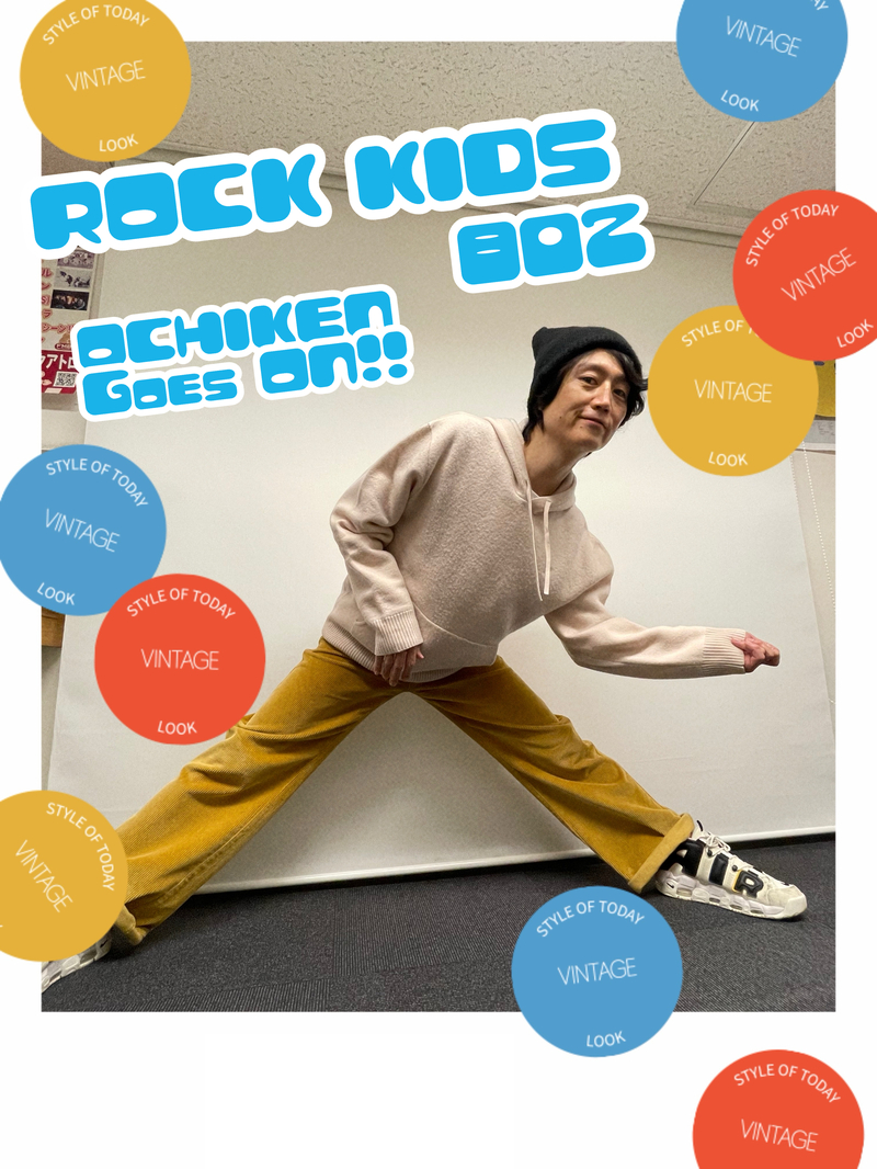 〈 1/3 Wed. 〉RADIO CRAZY初日スタート！今日の #RK802 メニュー✨