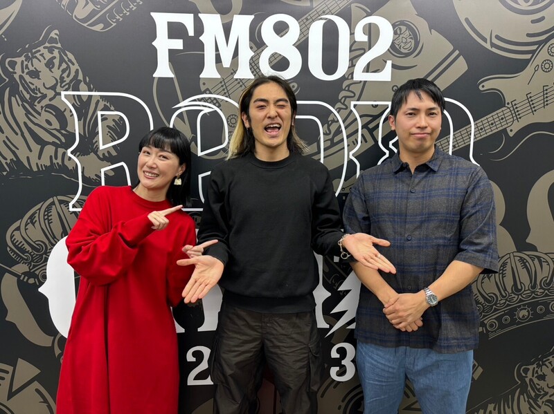 ◎11時台中盤  Kroi(@KroiOfficial) & Bialystocks(@bialymusic) 登場！ 『くろいとびありとさとこ』オンエア！ #起きたら802