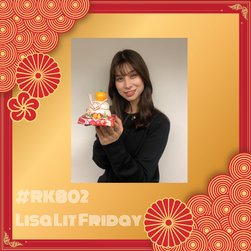 === 01/05 FRI === 2024年最初の#RK802 Lisa Lit Friday  !!!　今夜はflumpool 生出演✨