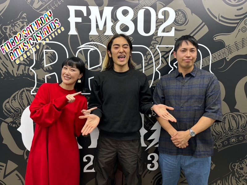 ◎ GUEST：Kroi×Bialystocks (KroiOfficial)（@bialymusic）◎ #起きたら802