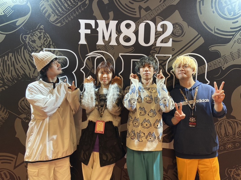 起きたら802 GUEST: PEOPLE 1 @PPP_PEOPLE1 @PEOPLE1_STAFF