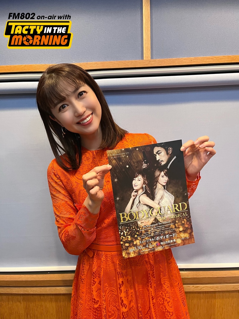 【1/10(水) COMMENT GUEST：#新妻聖子】