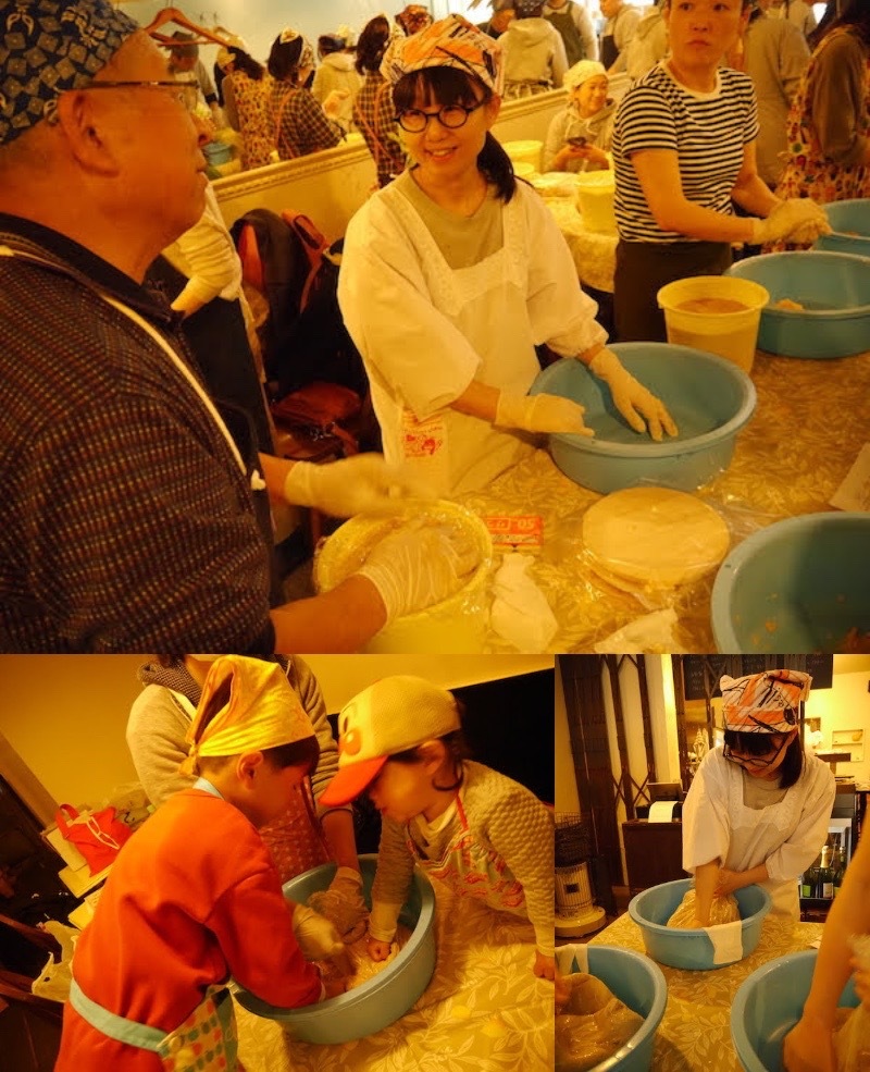 ＊コマキ手帖 presents 嶋田味噌さんの手作り味噌教室 ＊