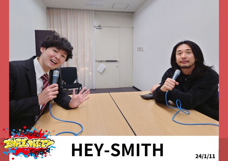 2024/01/11 ゲスト【 HEY-SMITH(@HEY_SMITH_Japan) 】