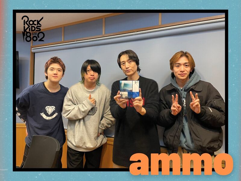 #RK802 GUEST： ammo  ( @ammo__official )