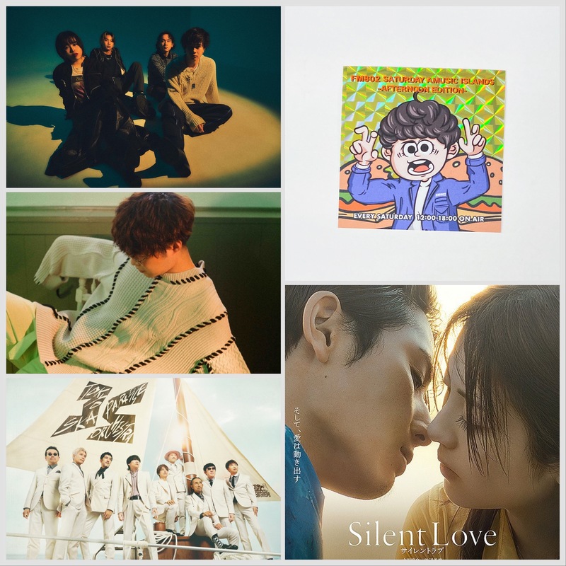 ☆ #saipm 01/20のメニュー ☆