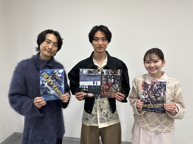 GUEST：山﨑賢人&山田杏奈(映画『ゴールデンカムイ』)