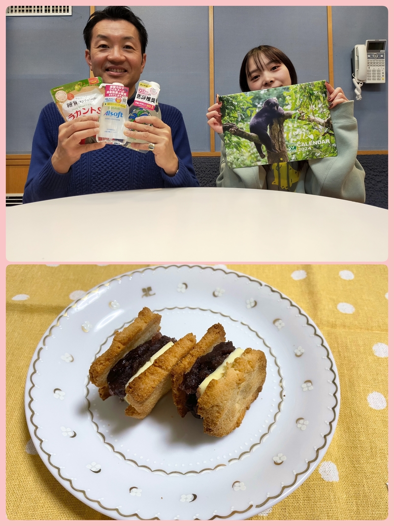 #おはたく「あんバターサンド」をご紹介♪