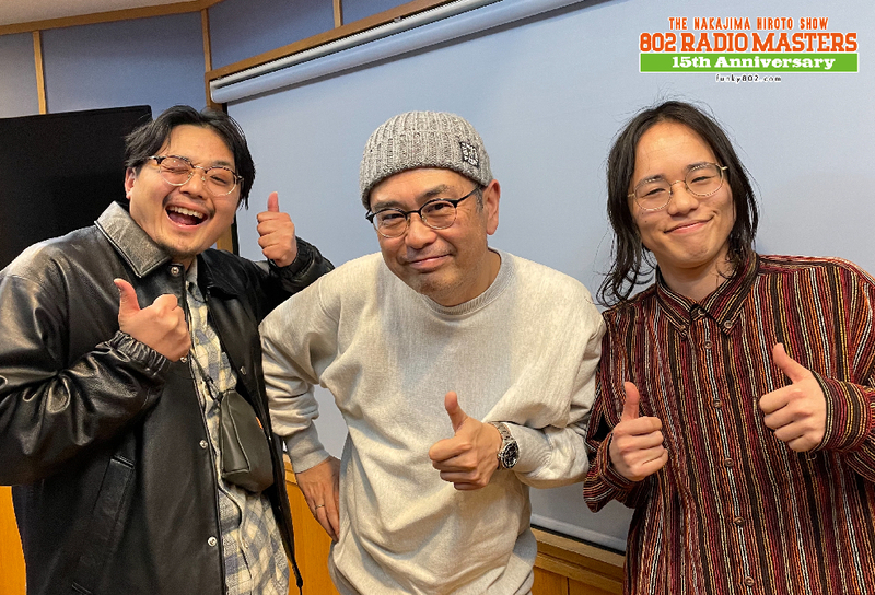 GUEST:the engy(@the_engy)から山路洸至 & 濱田周作がスタジオ生出演！