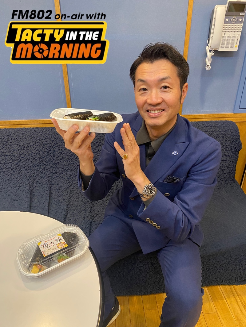 1/25(木)「ほっかほっか亭　HOKKA HOKKA HAPPY」