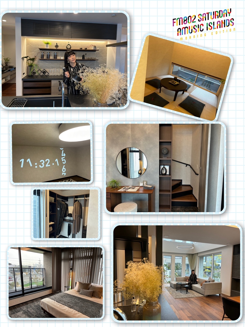 ◎アイ工務店箕面展示場に見学へ行ってきました！ ◎ #起きたら802