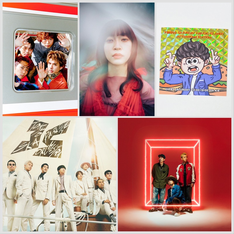 ☆ #saipm 01/27のメニュー ☆