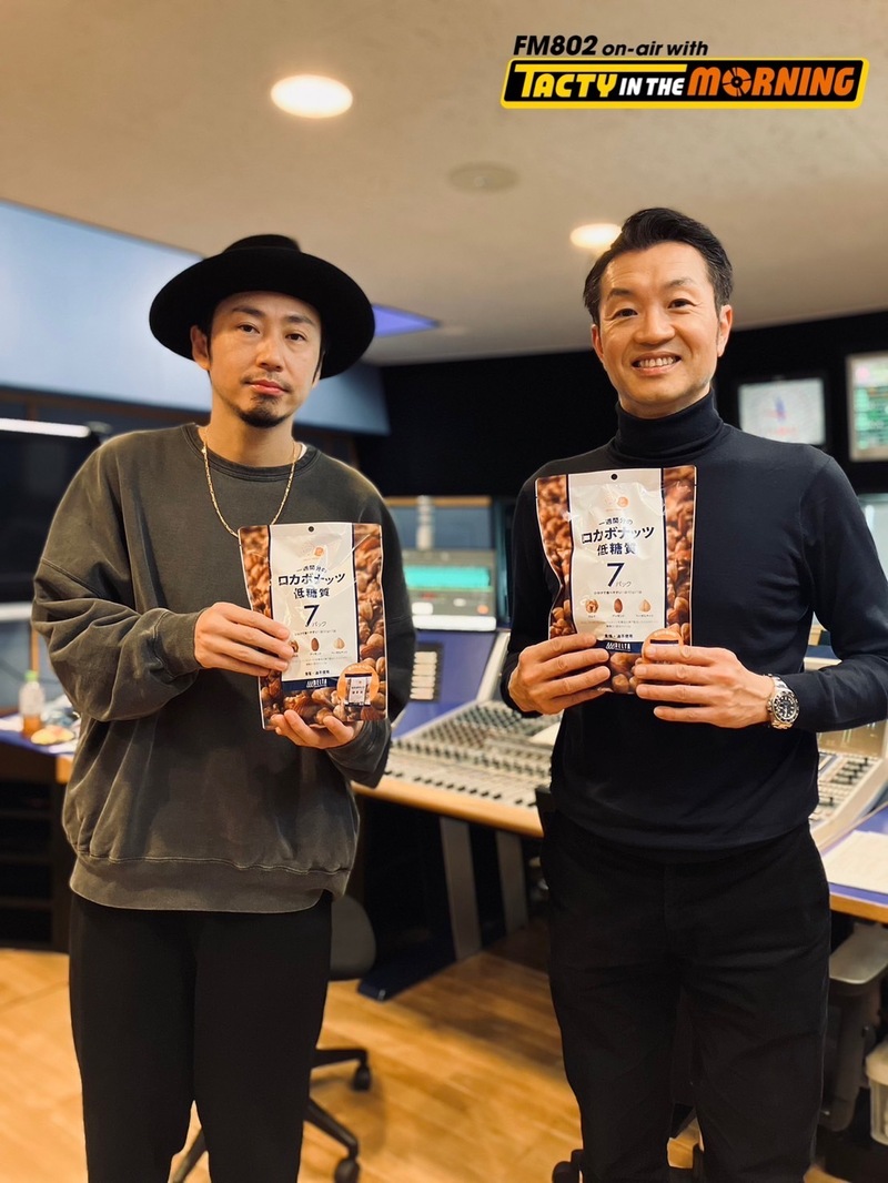 【1/29(月) INTERVIEW： ＃ACIDMAN 大木 伸夫 】