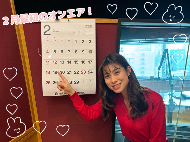 本日のメニュー！  #HOT802