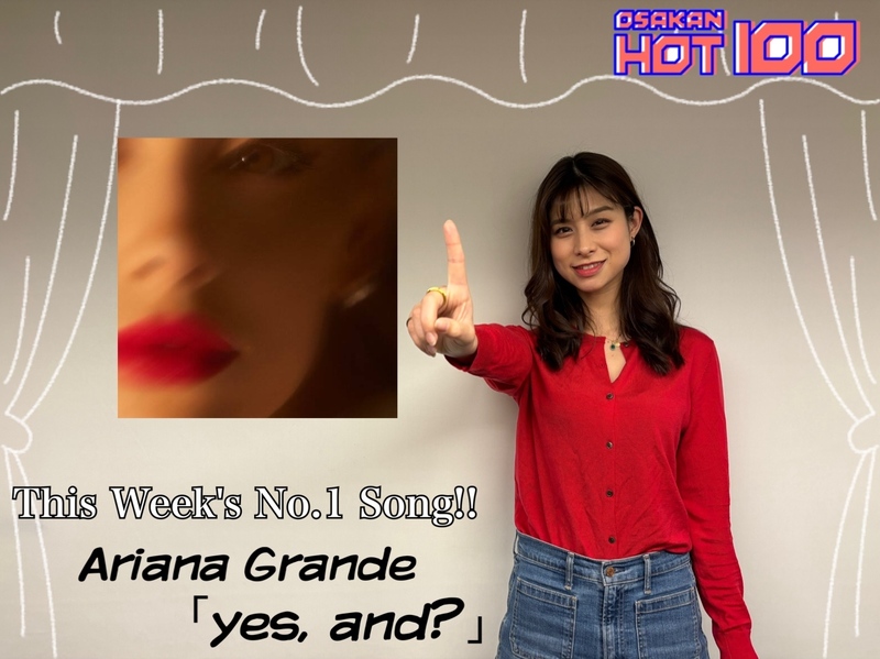 ＜＜＜OSAKAN HOT100 2/4 TOP10＞＞＞