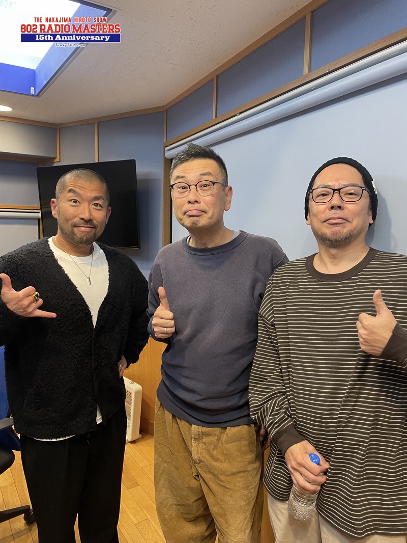 GUEST :　 ＃ケツメイシ  (@zerogo_ktm)からRYO、大蔵が生出演！