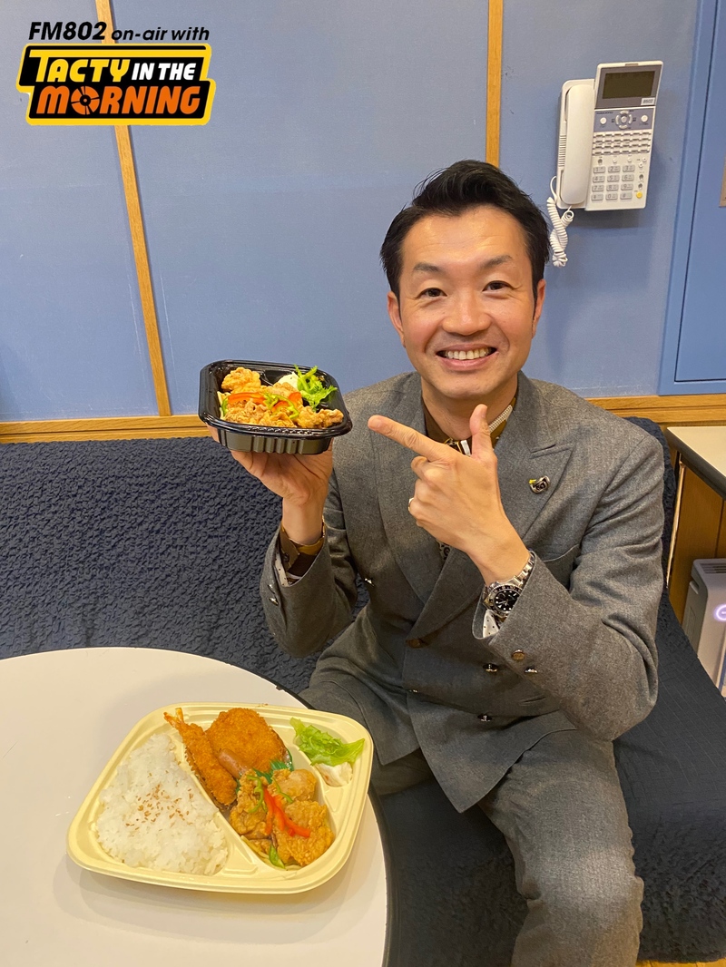 2/8(木)「ほっかほっか亭　HOKKA HOKKA HAPPY」