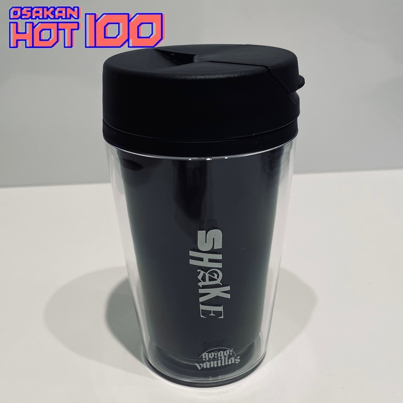 電話でNo.1予想をして【go!go!vanillas「SHAKE」タンブラー】をゲット！！