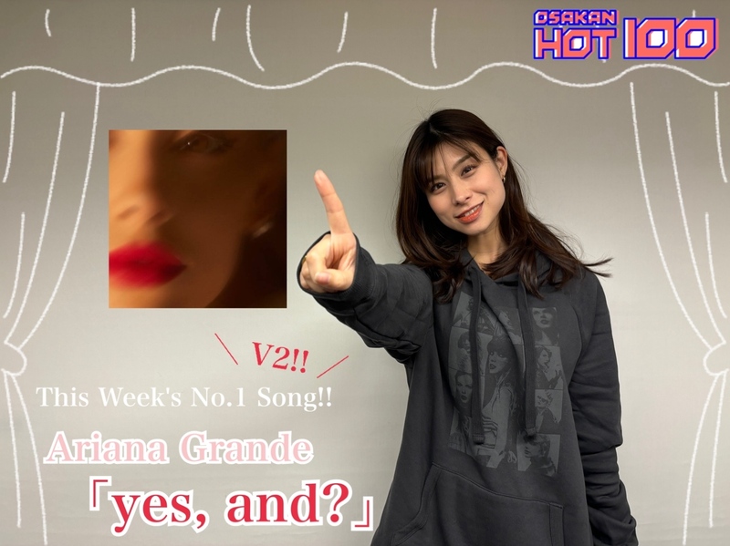 ＜＜＜OSAKAN HOT100 2/11 TOP10＞＞＞