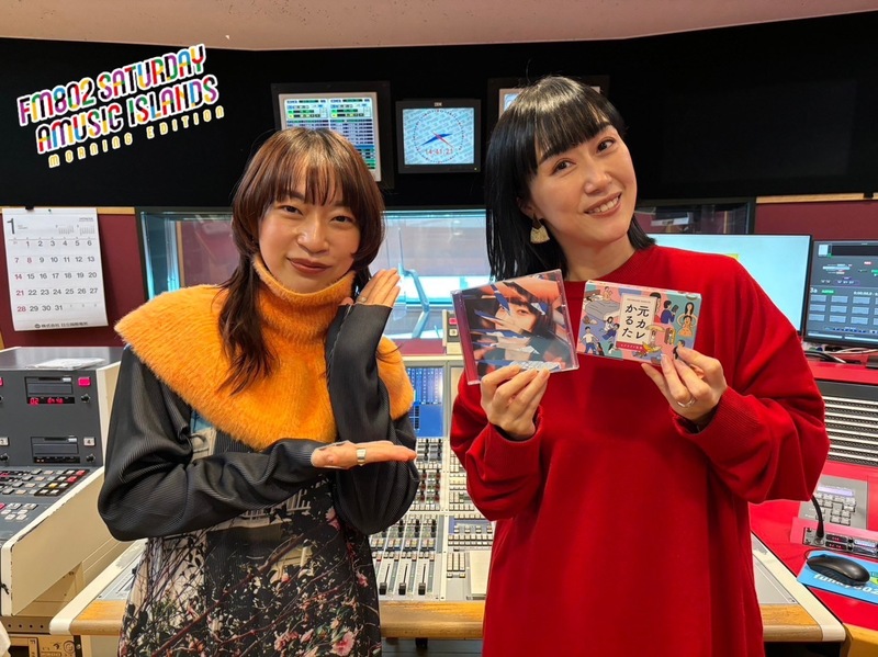 ◎ GUEST：ヒグチアイ （@HiguchiAi）◎　#起きたら802