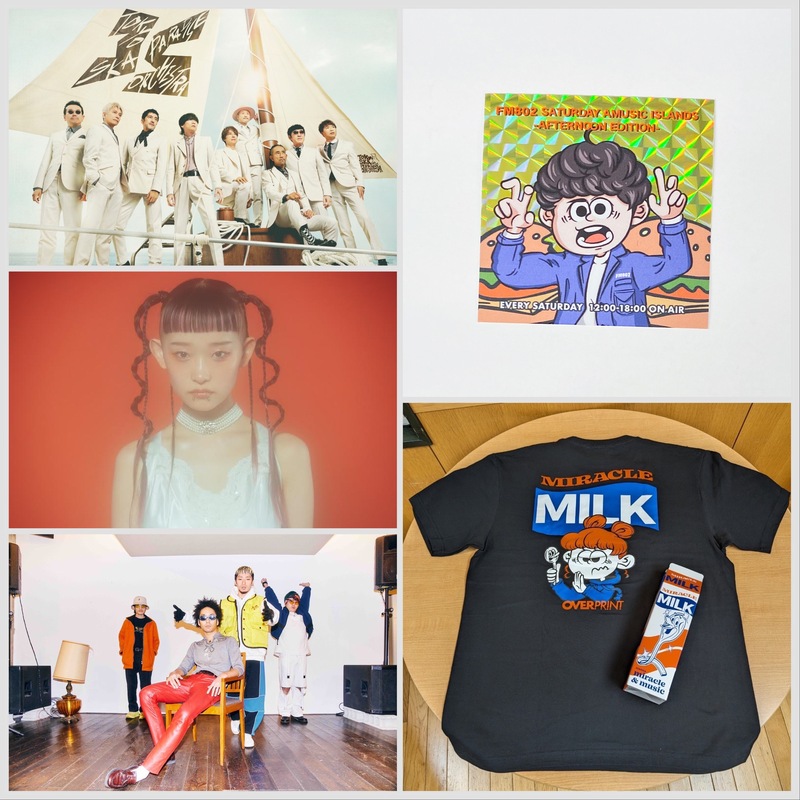 ☆ #saipm 02/10のメニュー ☆