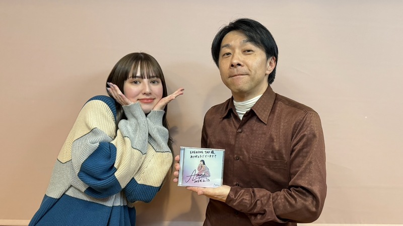 2/13 GUEST: Anna @Anna_mysticeyes #802TAP