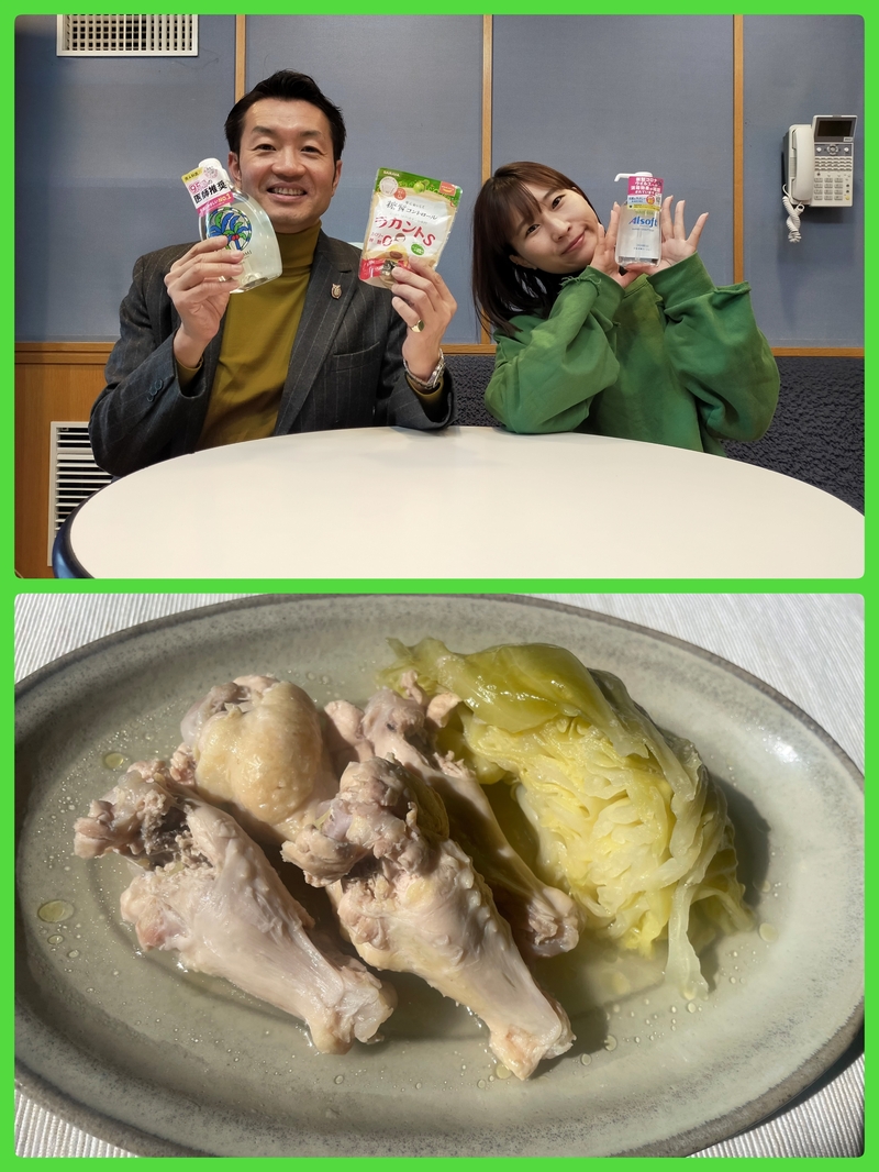 #おはたく 「春キャベツと手羽元の煮込み」をご紹介♪
