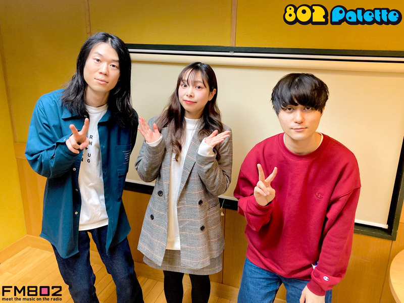 ▼GUEST：#ハンブレッダーズ (@Humbreaders) ▲#ハチパレ タイムフリーで聴けます♪