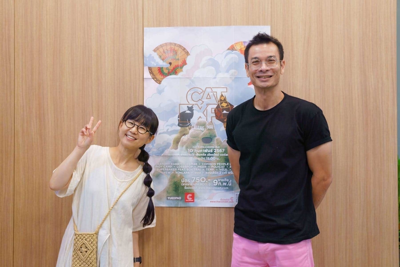 ☆GUEST :CatRadio(@ThisisCatRadio)DJ #Rit  (@wararit)☆