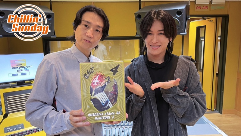 Guest：#オメでたい頭でなにより Vo.赤飯 (@omedeta_japan)