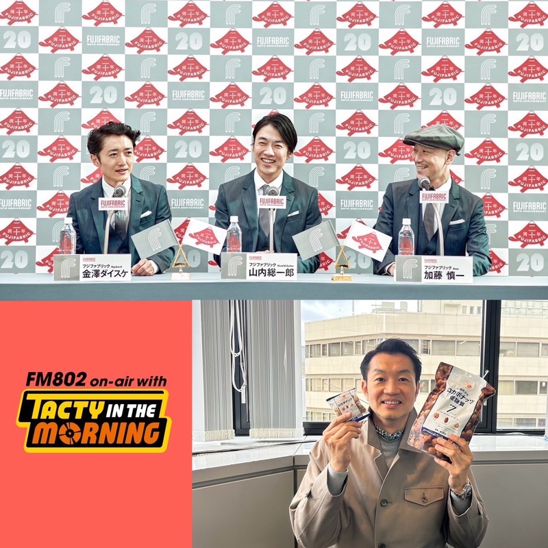 【2/26(火) COMMENT GUEST：#フジファブリック 山内総一郎】
