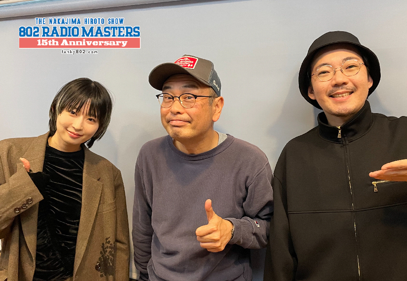 GUEST:Awesome City Club(@CcAwesome)からatagi & PORINがスタジオ生出演！