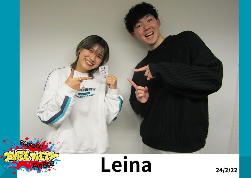 2024/02/22 ゲスト【Leina(@doumo_leinadesu) 】