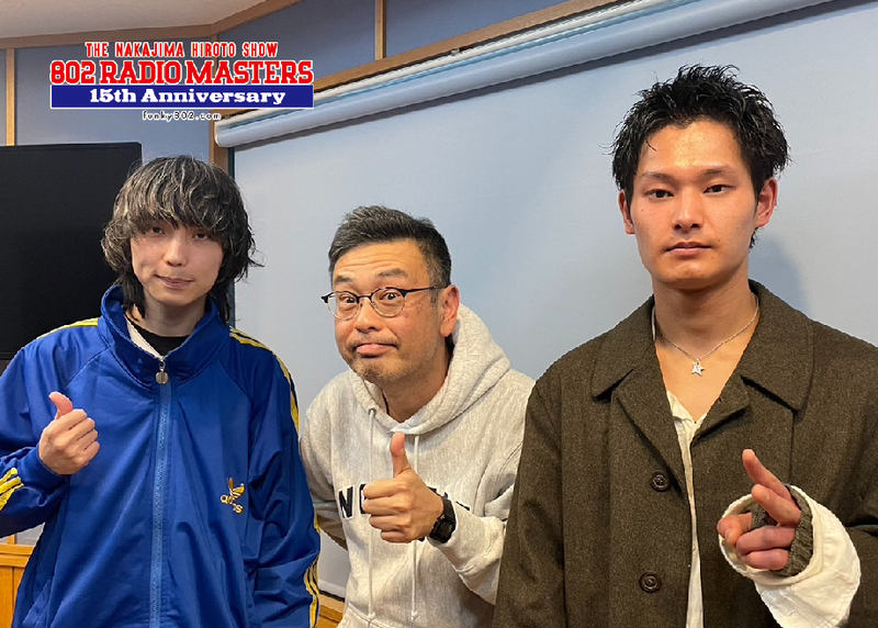 GUEST:帝国喫茶(@kiss_teikoku)から杉浦祐輝 & 疋田耀がスタジオ生出演！