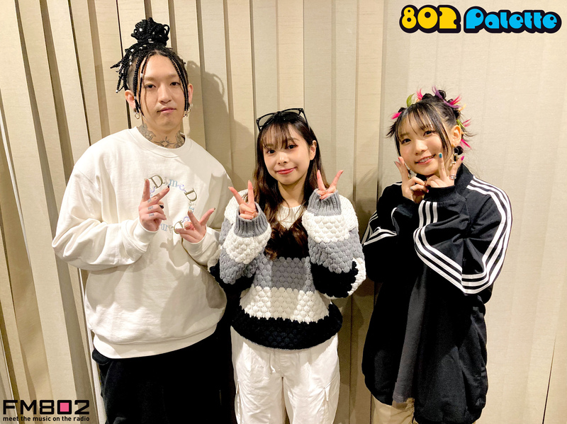▼GUEST：#YOASOBI (@YOASOBI_staff) ▲#ハチパレ タイムフリーで聴けます♪