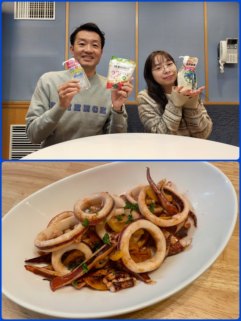 #おはたく「いかのレモンソテー」をご紹介♪