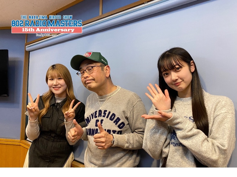 GUEST: Little Glee Monster(@LittleGleeMonst)のかれん&結海が生出演！