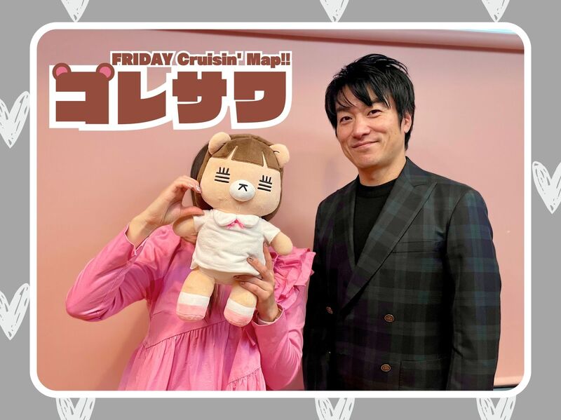 #MAP802 ☆GUEST：コレサワ（ @koresawa_519 @koresawa_STAFF ）