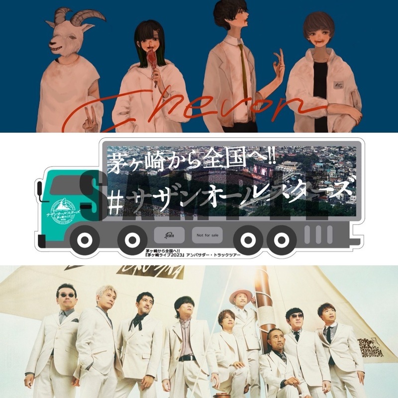 ☆ #saipm 03/09のメニュー ☆