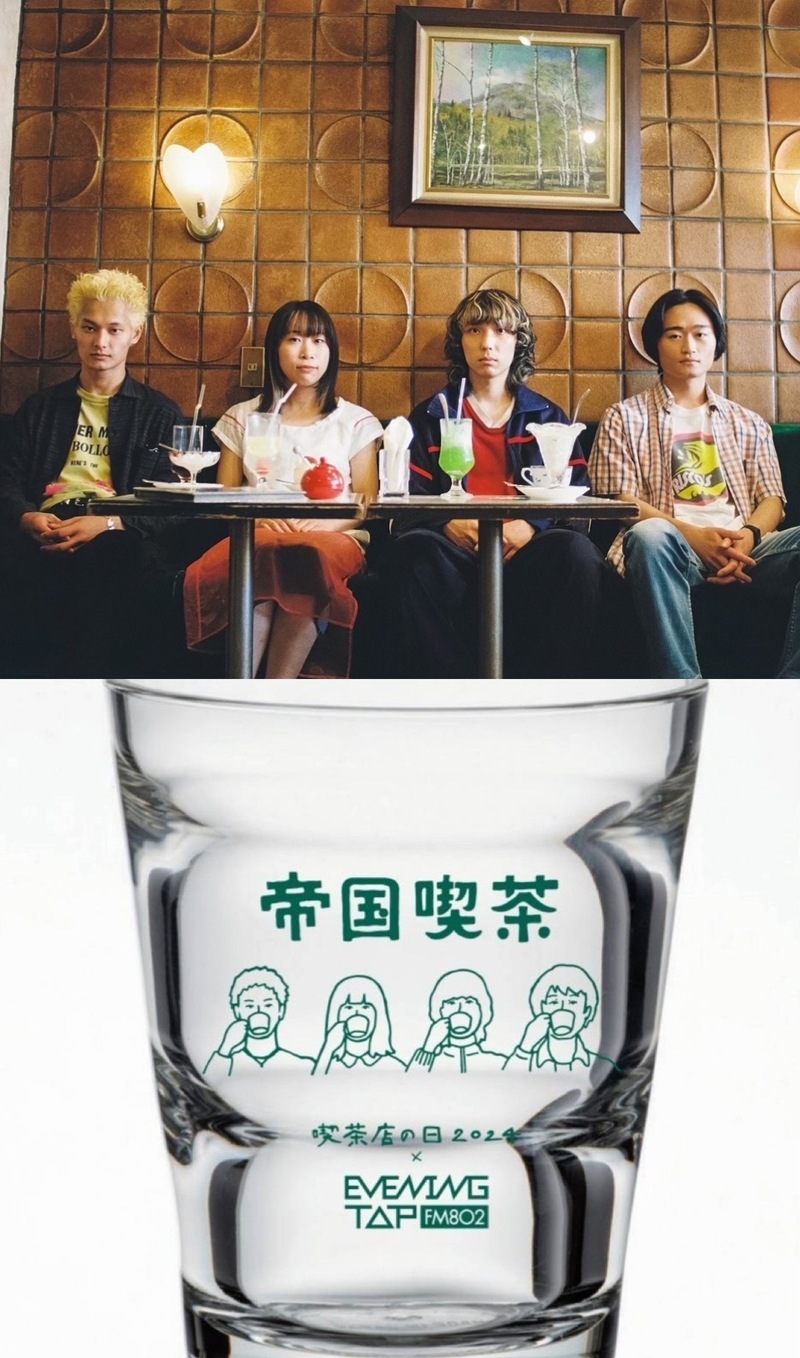 ★EVENING TAP × 帝国喫茶 期間限定企画「喫茶 彩」★#802TAP