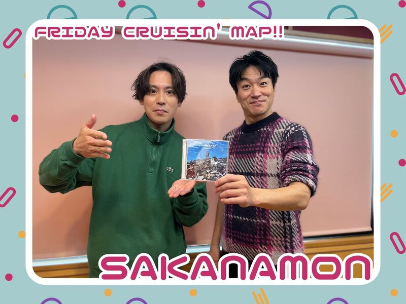 #MAP802 ☆GUEST：SAKANAMON（ @SAKANAMON_info ）