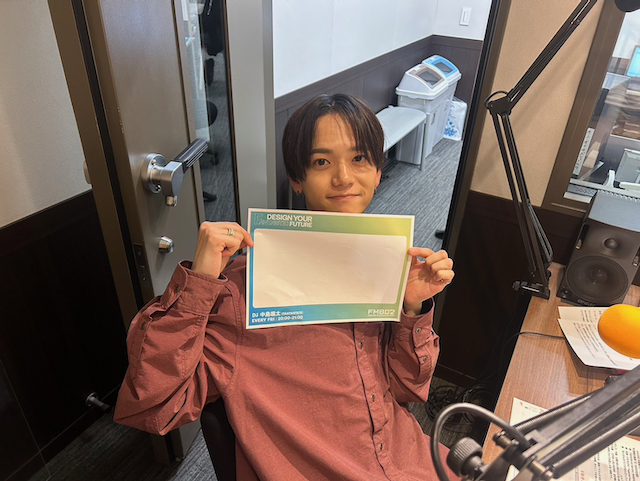 3/15(金)「DESIGN YOUR FANTASTIC FUTURE」