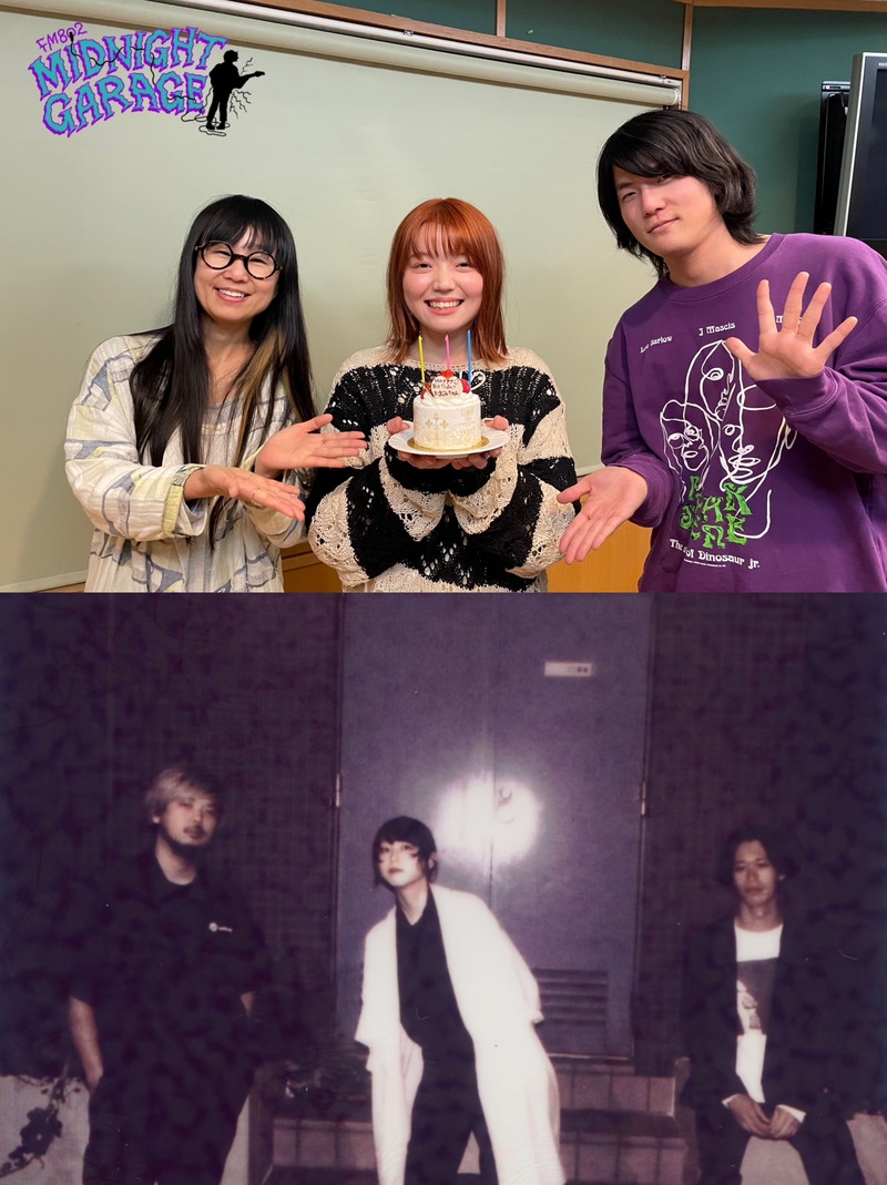 3月11日のゲスト！