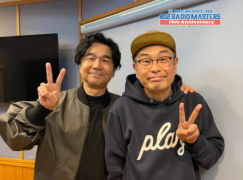 GUEST:DREAMS COME TRUE(@dcte_staff) 中村正人がスタジオ生出演！