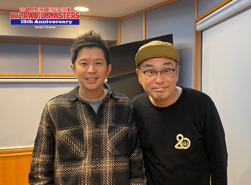 GUEST:Keishi Tanaka(@KeishiTanaka)がスタジオ生出演！