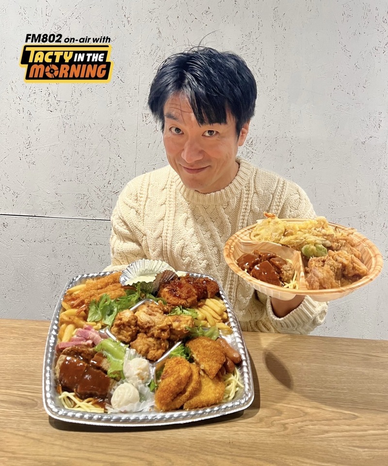 3/21(木)　「ほっかほっか亭　HOKKA HOKKA HAPPY」