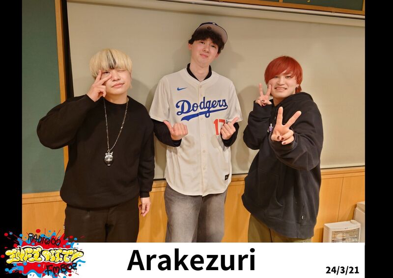 2024/03/21 ゲスト【 Arakezuri(@ArakezuriShiga) 】