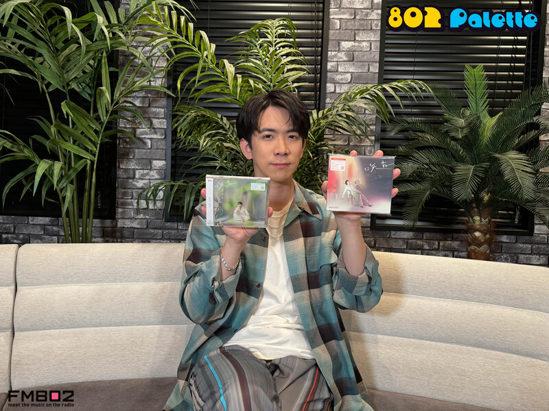 ▼GUEST：#伊東健人 (@21s_ken) ▲#ハチパレ タイムフリーで聴けます♪