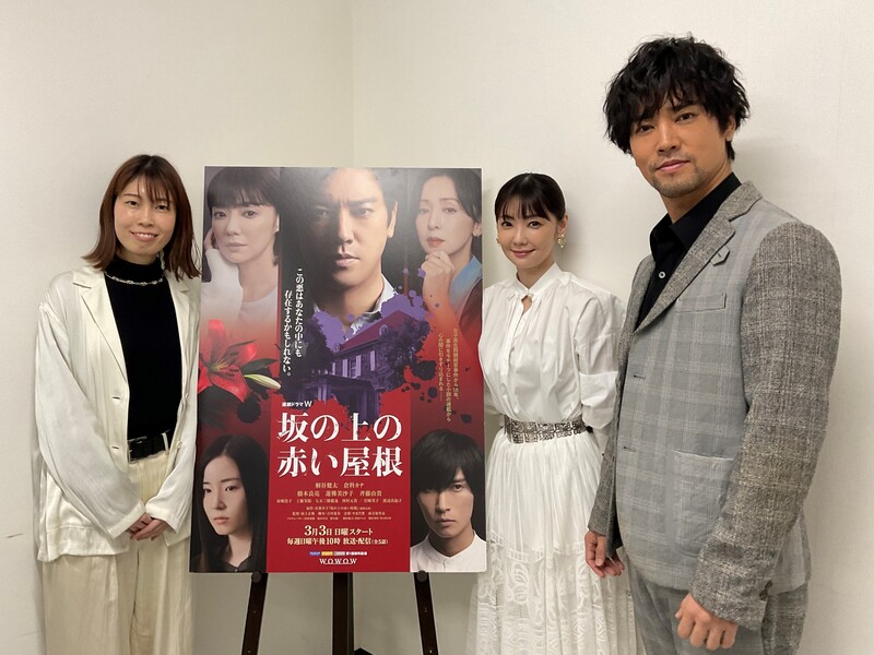 起きたら802 GUEST:  #桐谷健太 & #倉科カナ @drama_wowow