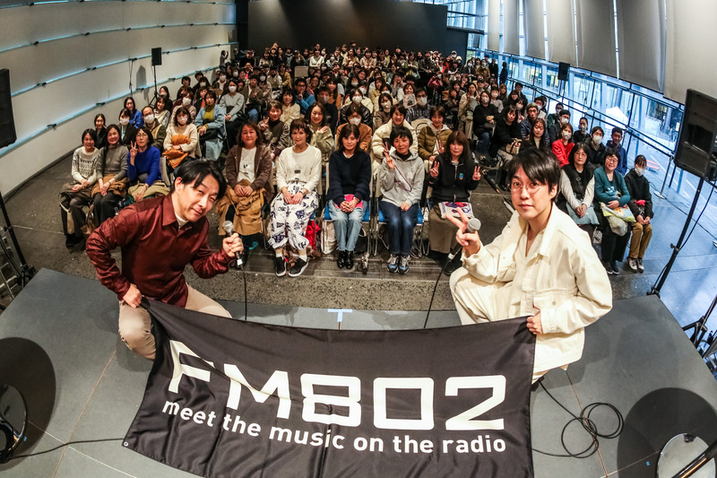 Guest →フジファブリック 山内総一郎（ @Fujifabric_info ）タイムフリーで聴けます↓